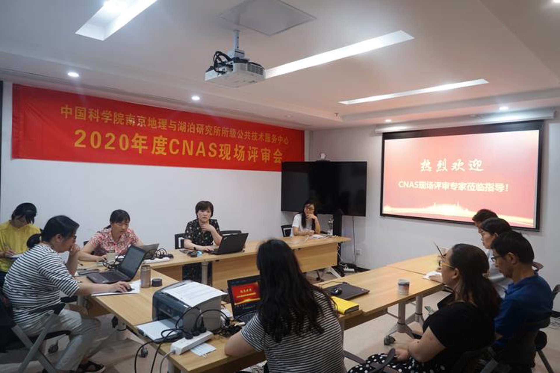 中京云建筑设计
